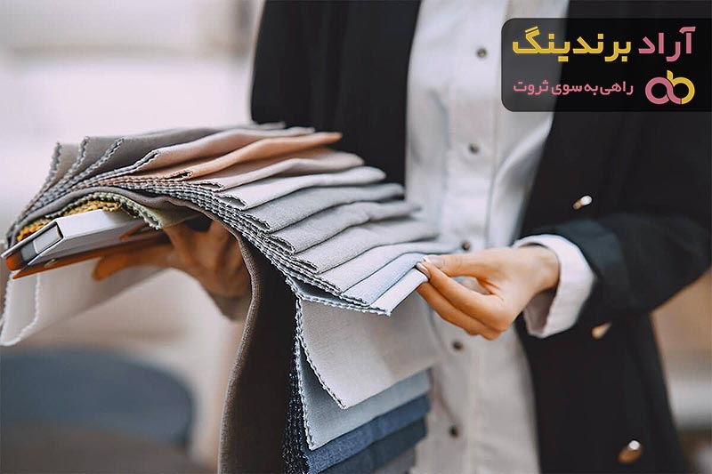 شراء احدث انواع القماش الرجالي بالسعر المناسب